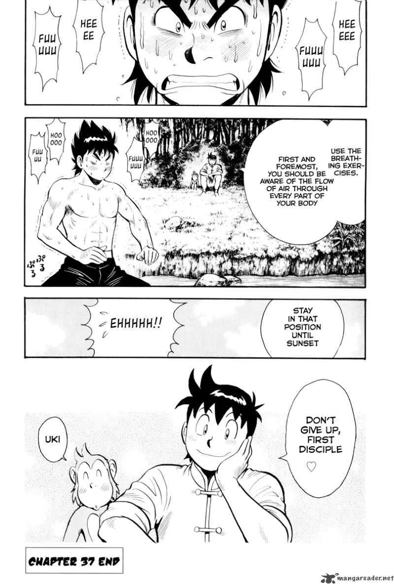 Tekken Chinmi Legends Chapter 37 page 73