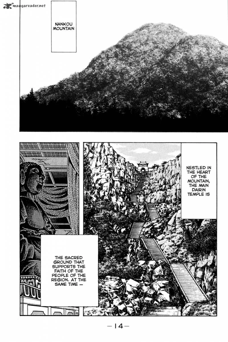Tekken Chinmi Legends Chapter 38 page 15