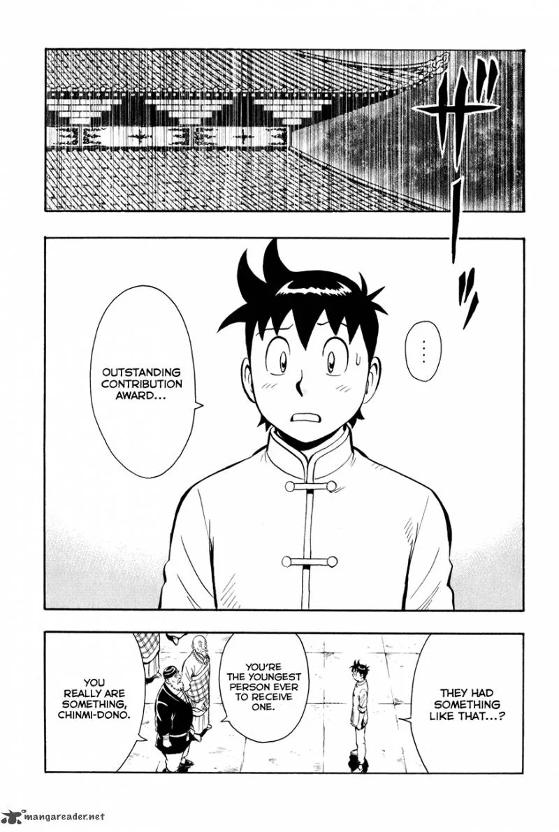Tekken Chinmi Legends Chapter 39 page 12