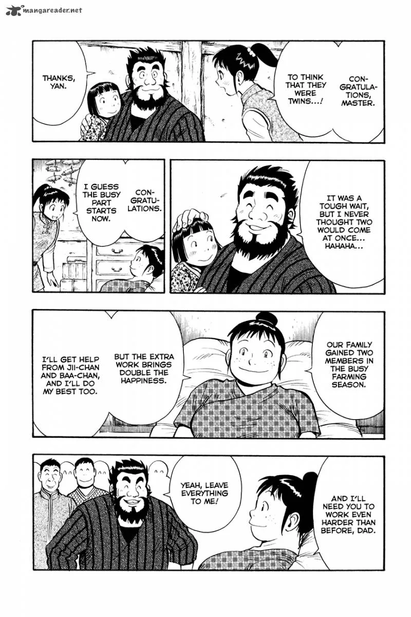 Tekken Chinmi Legends Chapter 39 page 19