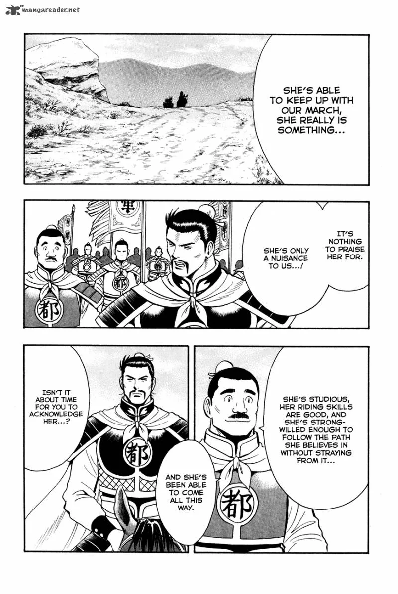 Tekken Chinmi Legends Chapter 39 page 15