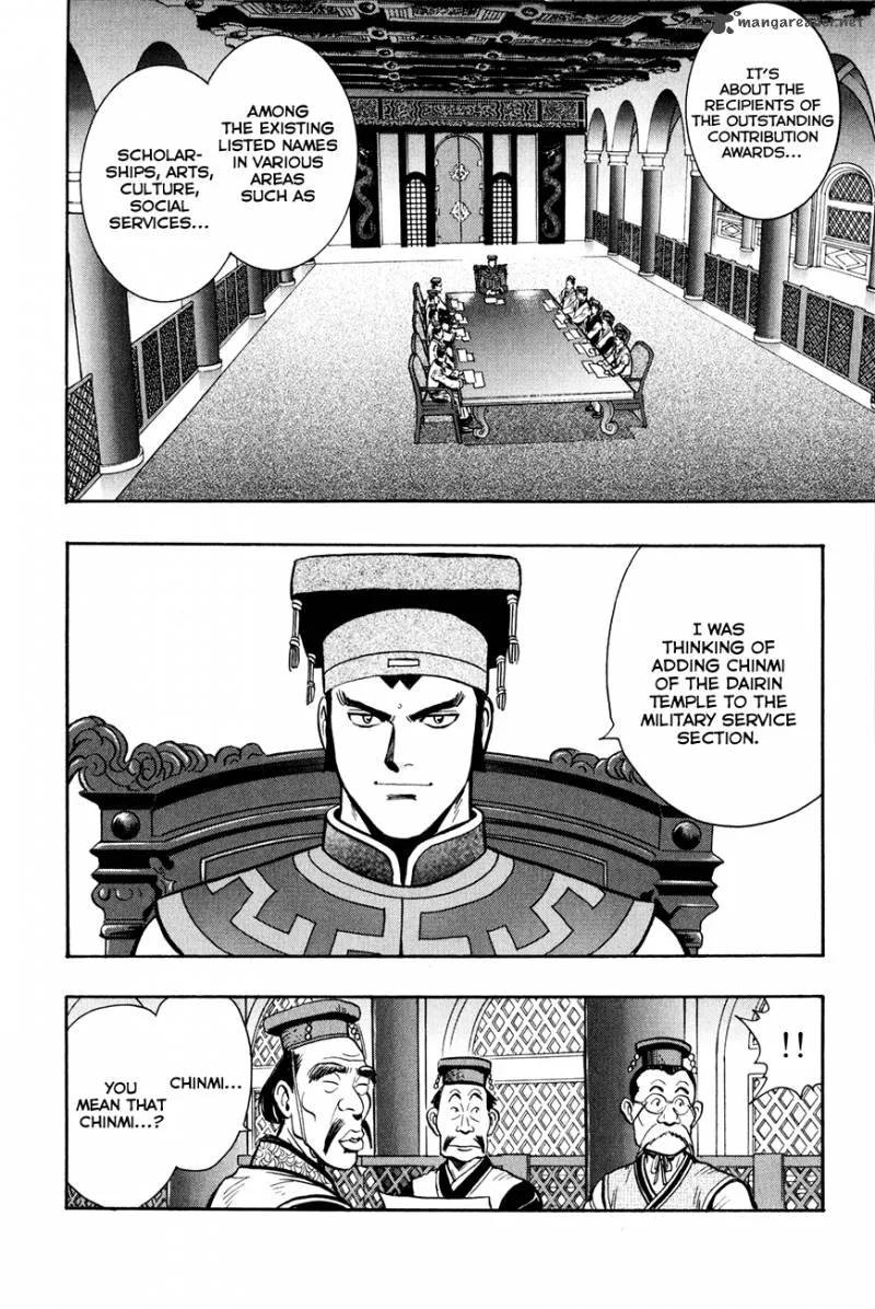 Tekken Chinmi Legends Chapter 39 page 8