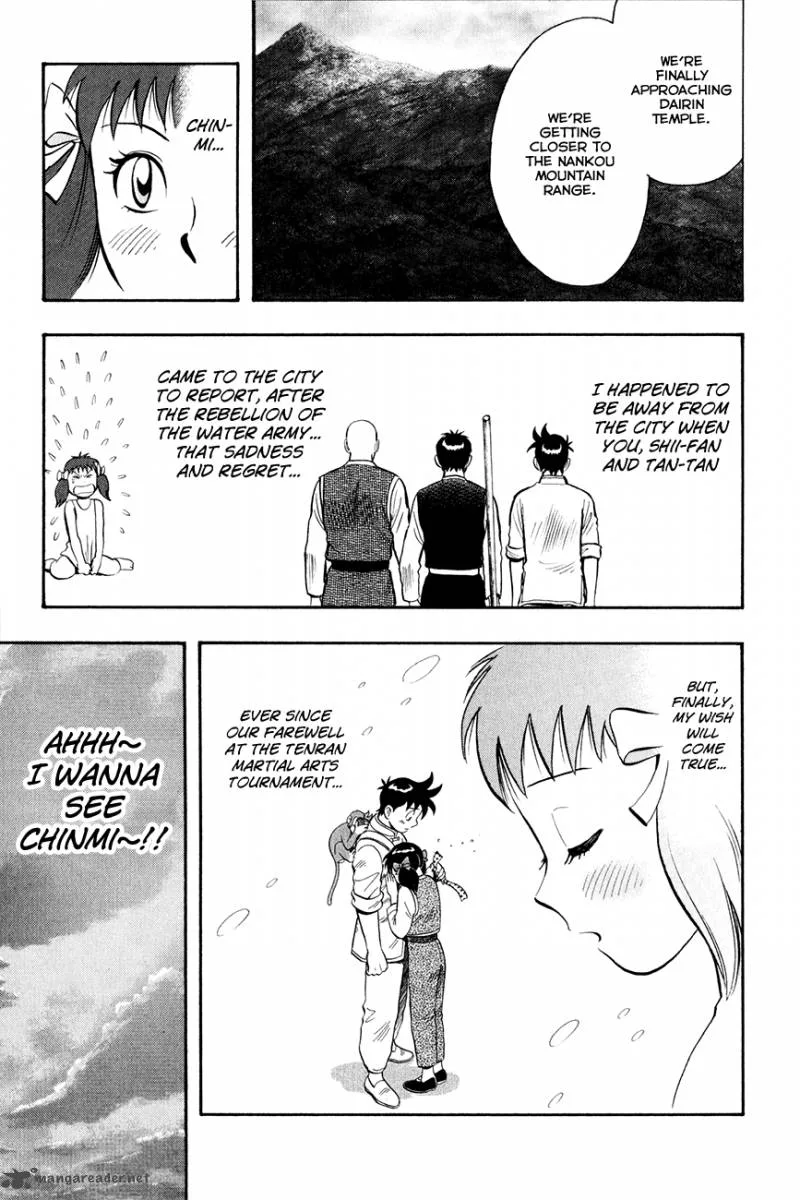 Tekken Chinmi Legends Chapter 39 page 17