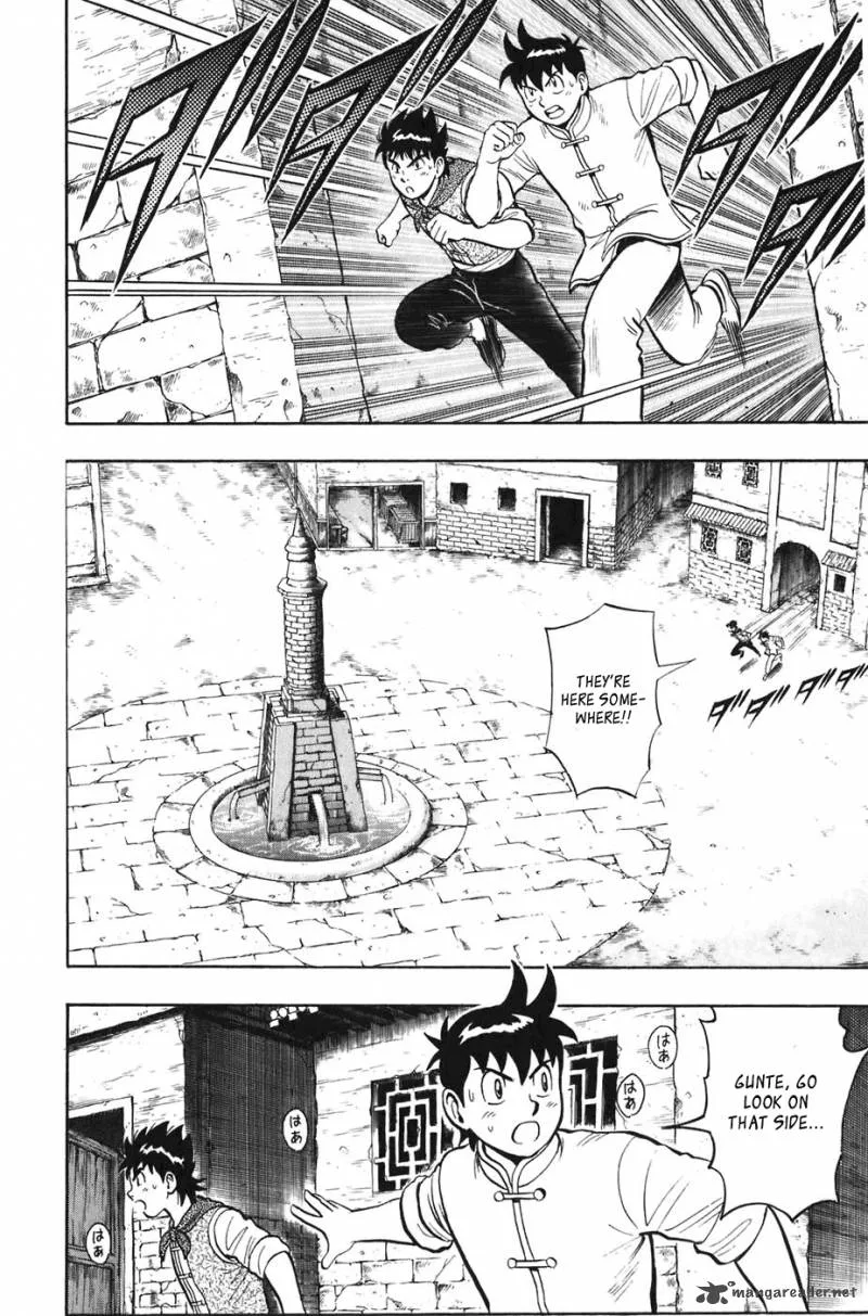 Tekken Chinmi Legends Chapter 4 page 2