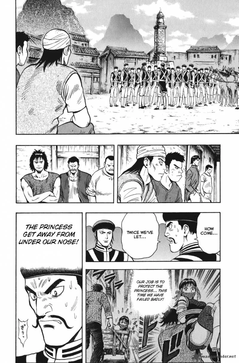 Tekken Chinmi Legends Chapter 4 page 12