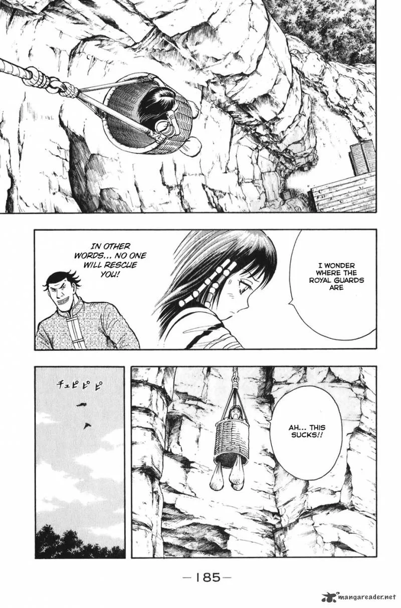 Tekken Chinmi Legends Chapter 4 page 39