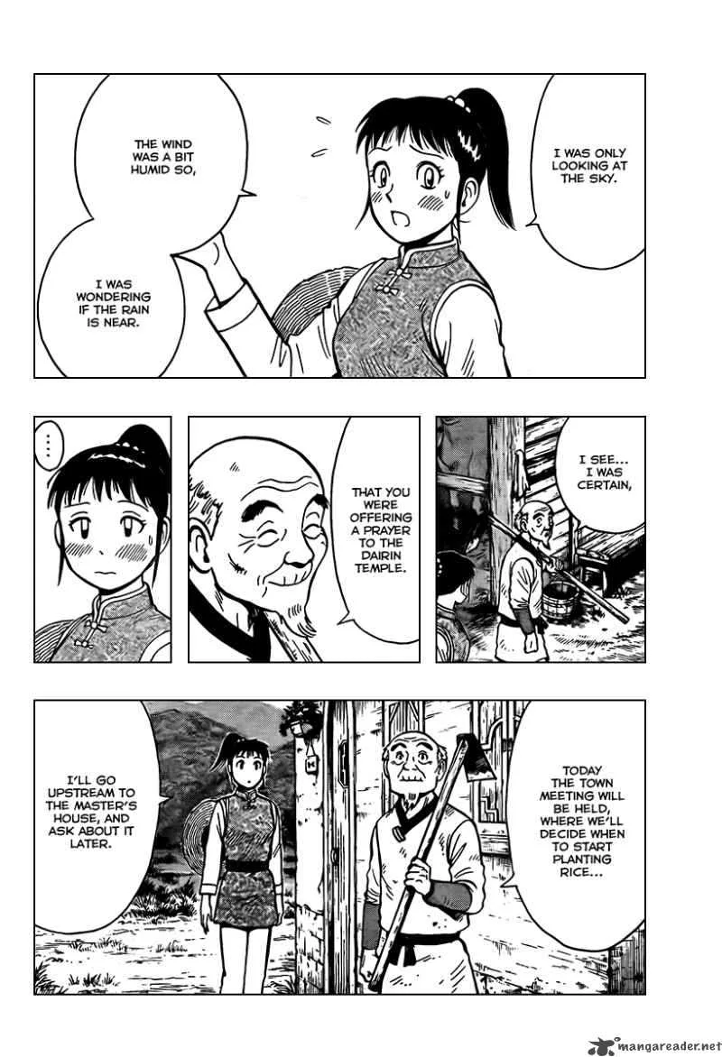 Tekken Chinmi Legends Chapter 40 page 5