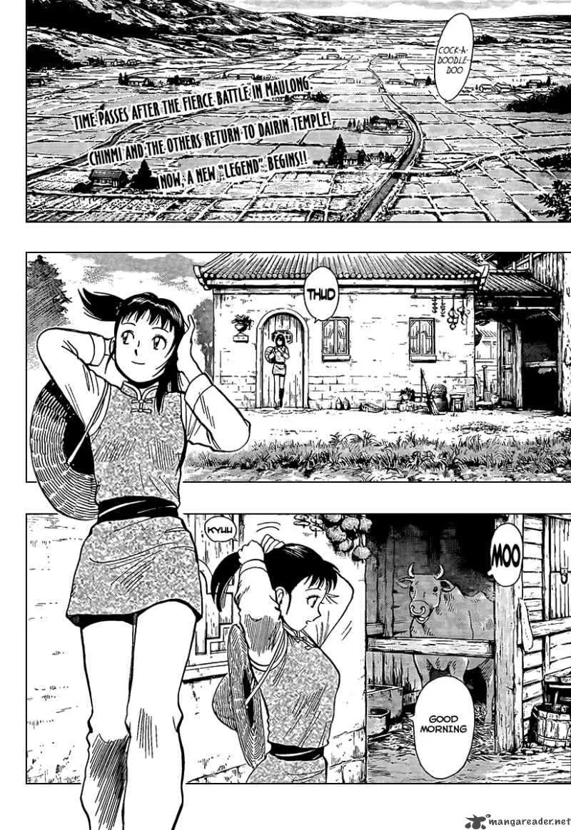 Tekken Chinmi Legends Chapter 40 page 3