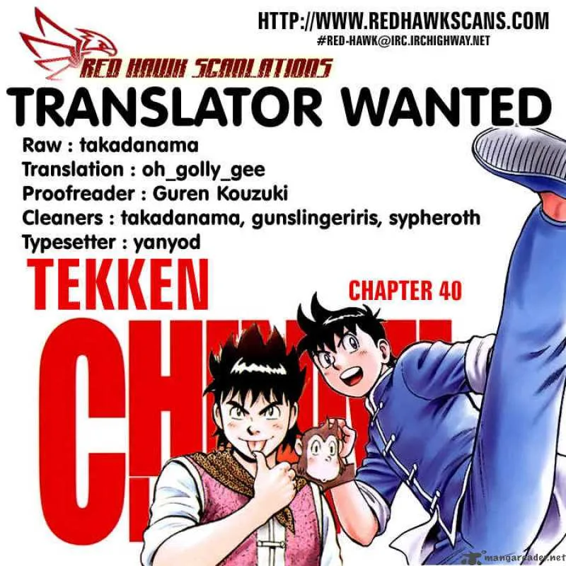 Tekken Chinmi Legends Chapter 40 page 1