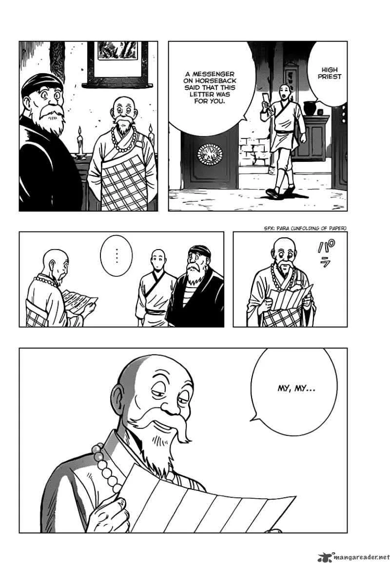 Tekken Chinmi Legends Chapter 40 page 31
