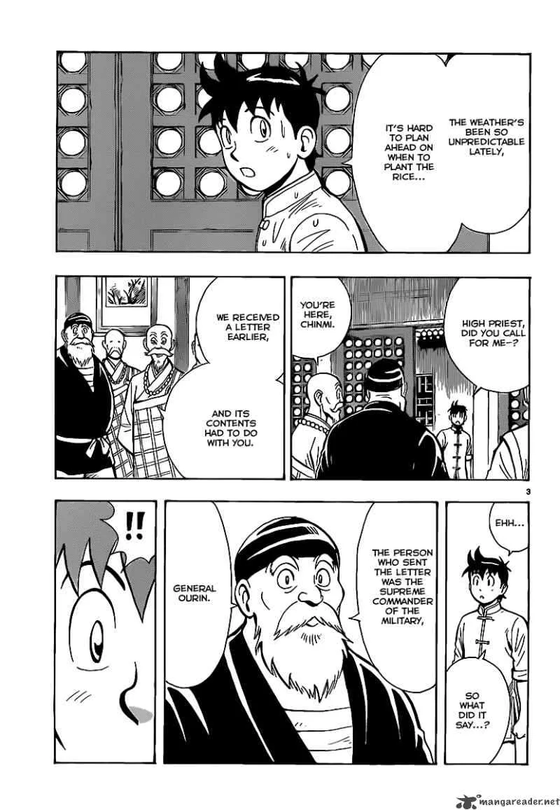 Tekken Chinmi Legends Chapter 41 page 4