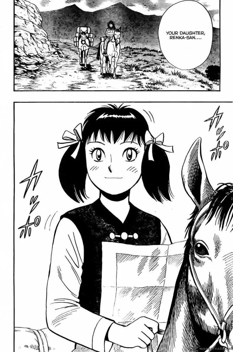Tekken Chinmi Legends Chapter 41 page 17