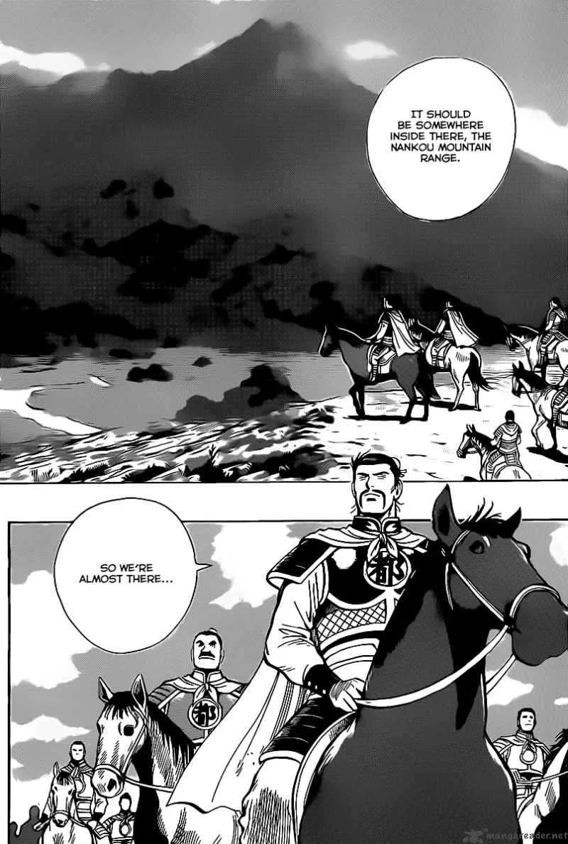 Tekken Chinmi Legends Chapter 41 page 7