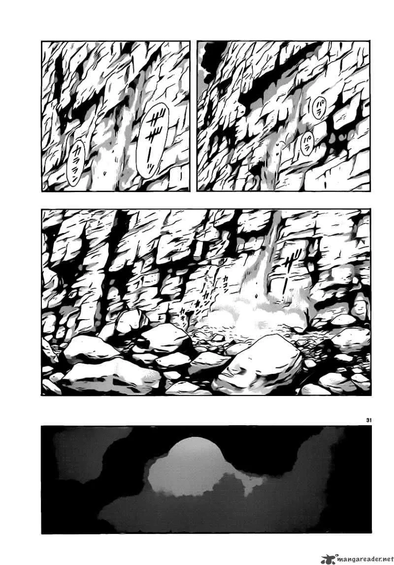 Tekken Chinmi Legends Chapter 41 page 32