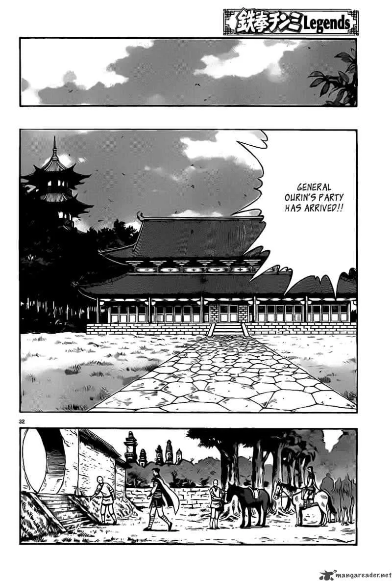 Tekken Chinmi Legends Chapter 41 page 33
