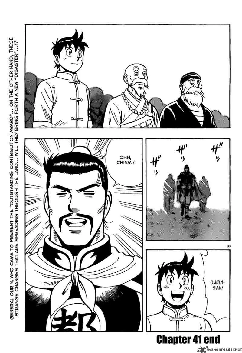 Tekken Chinmi Legends Chapter 41 page 34