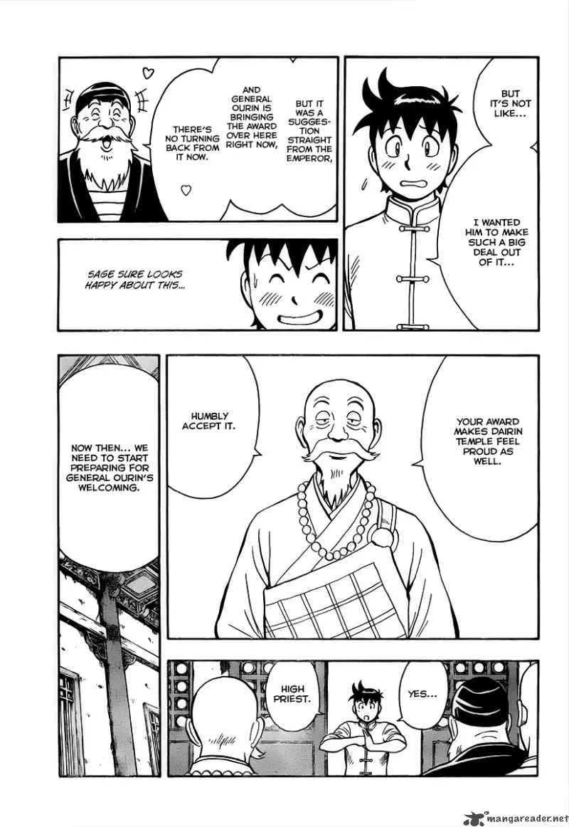Tekken Chinmi Legends Chapter 41 page 14