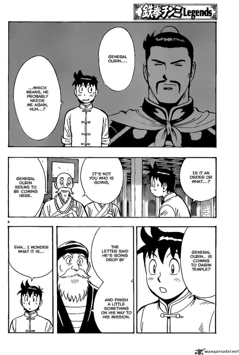 Tekken Chinmi Legends Chapter 41 page 5