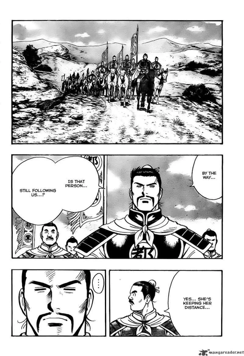 Tekken Chinmi Legends Chapter 41 page 15
