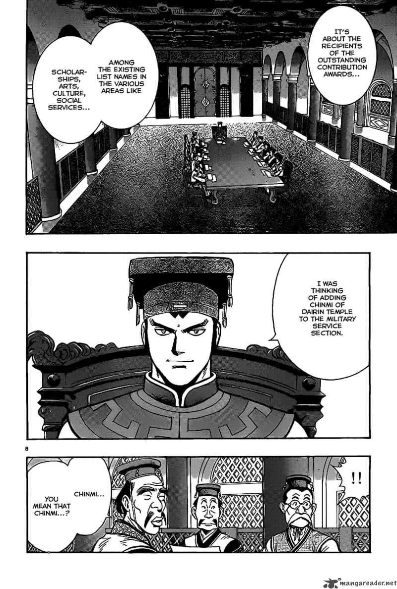 Tekken Chinmi Legends Chapter 41 page 9