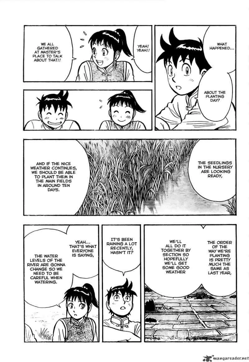 Tekken Chinmi Legends Chapter 41 page 24
