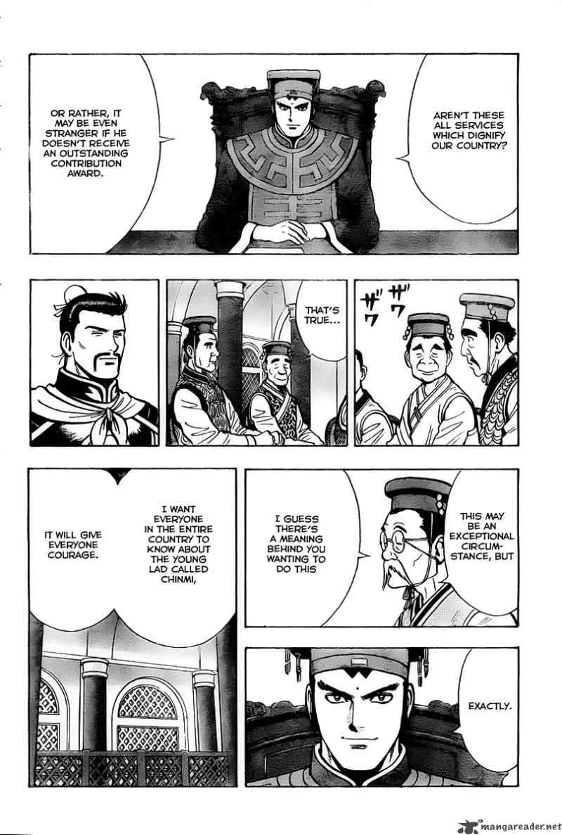Tekken Chinmi Legends Chapter 41 page 11