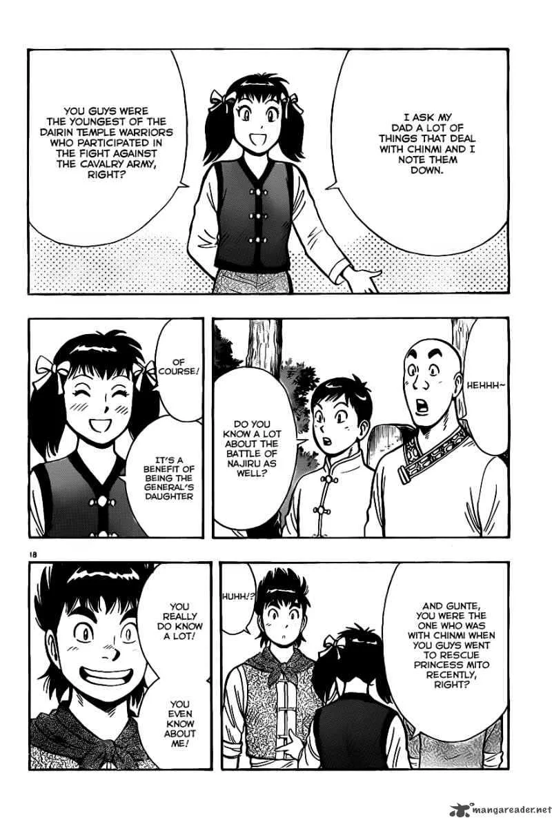 Tekken Chinmi Legends Chapter 42 page 17