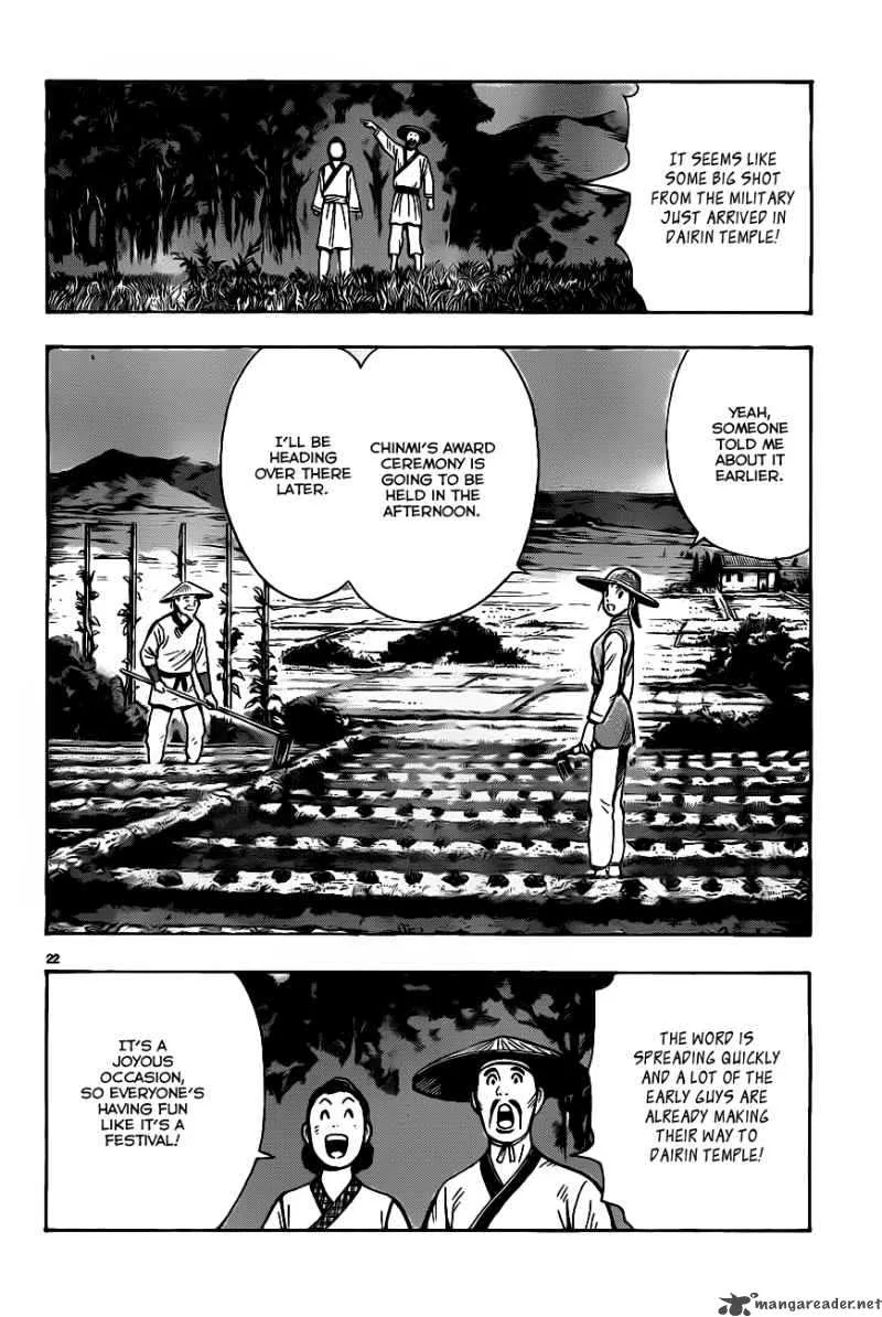 Tekken Chinmi Legends Chapter 42 page 21