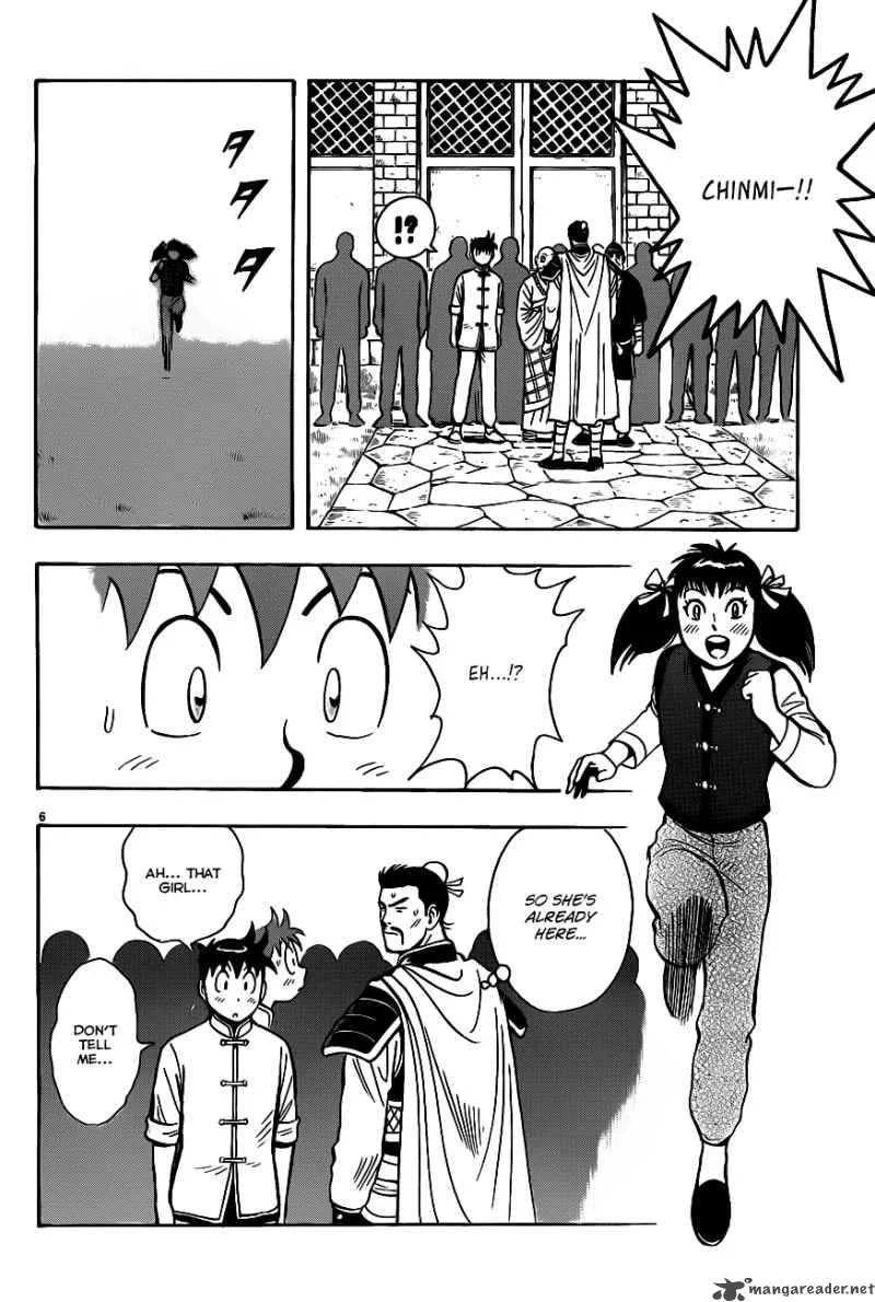 Tekken Chinmi Legends Chapter 42 page 5