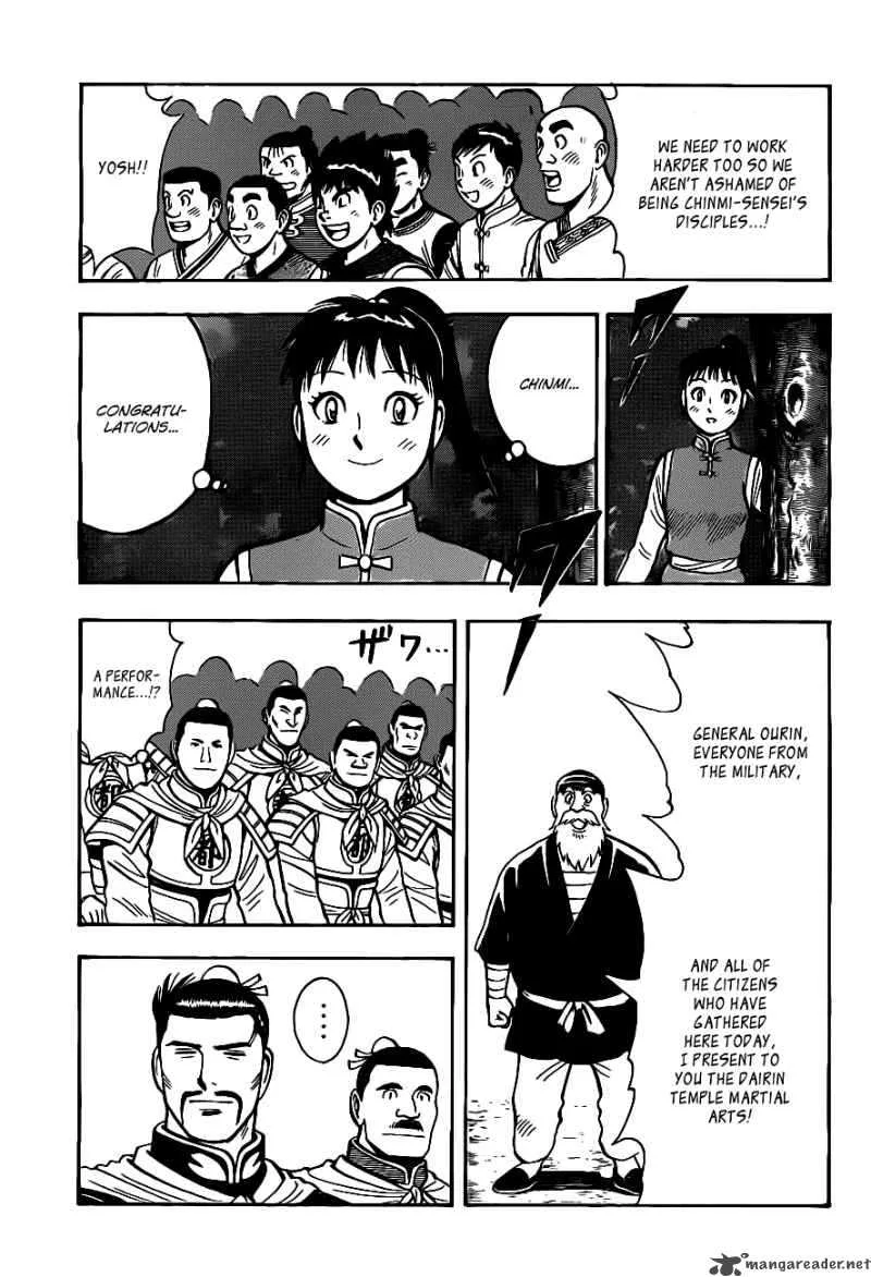 Tekken Chinmi Legends Chapter 42 page 27