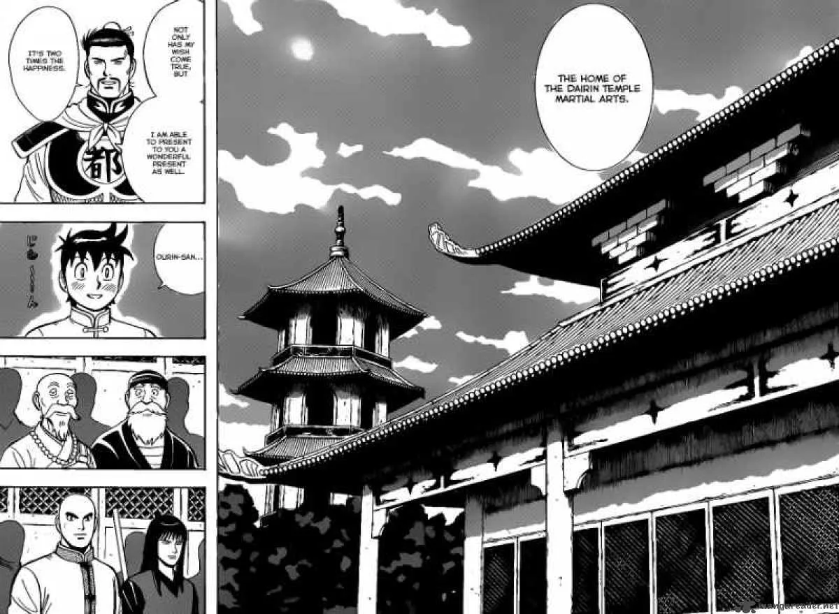 Tekken Chinmi Legends Chapter 42 page 4