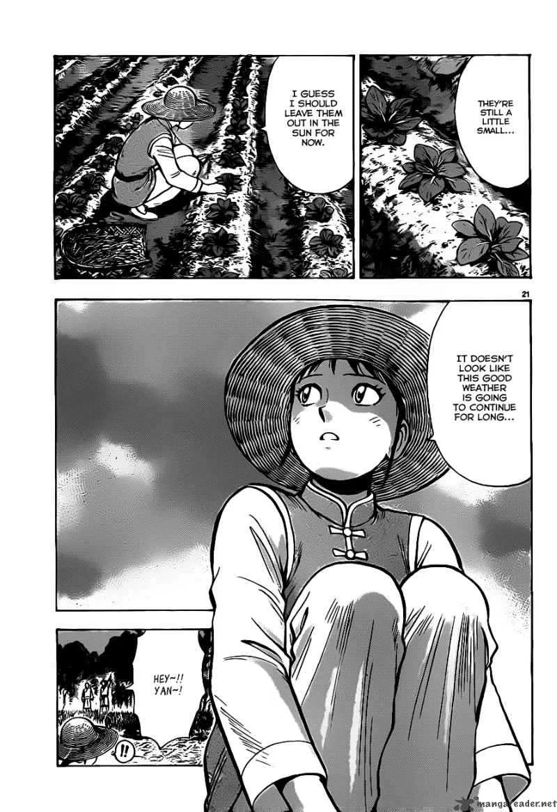 Tekken Chinmi Legends Chapter 42 page 20