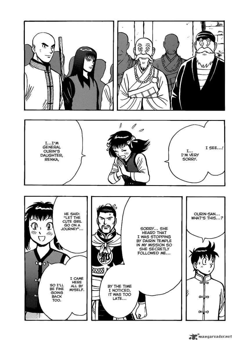 Tekken Chinmi Legends Chapter 42 page 8