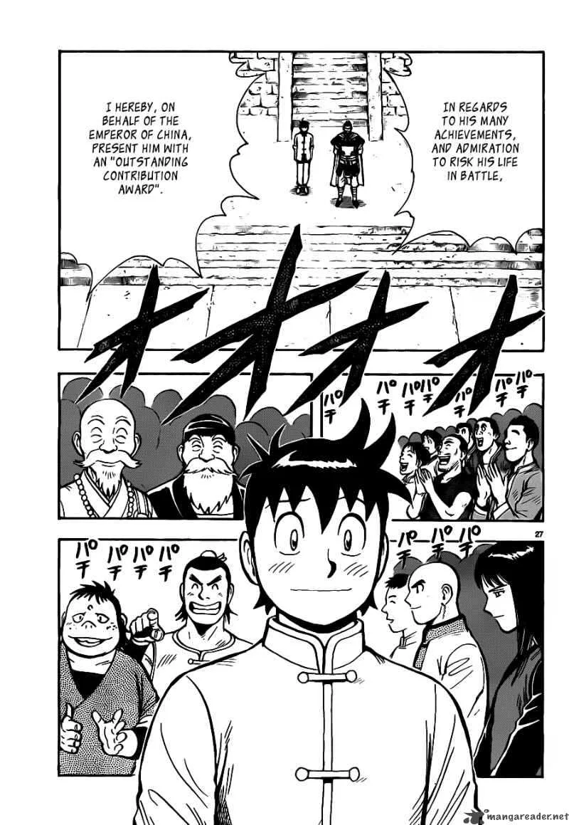 Tekken Chinmi Legends Chapter 42 page 25