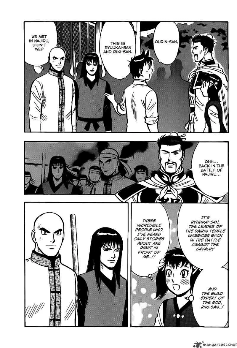Tekken Chinmi Legends Chapter 42 page 10