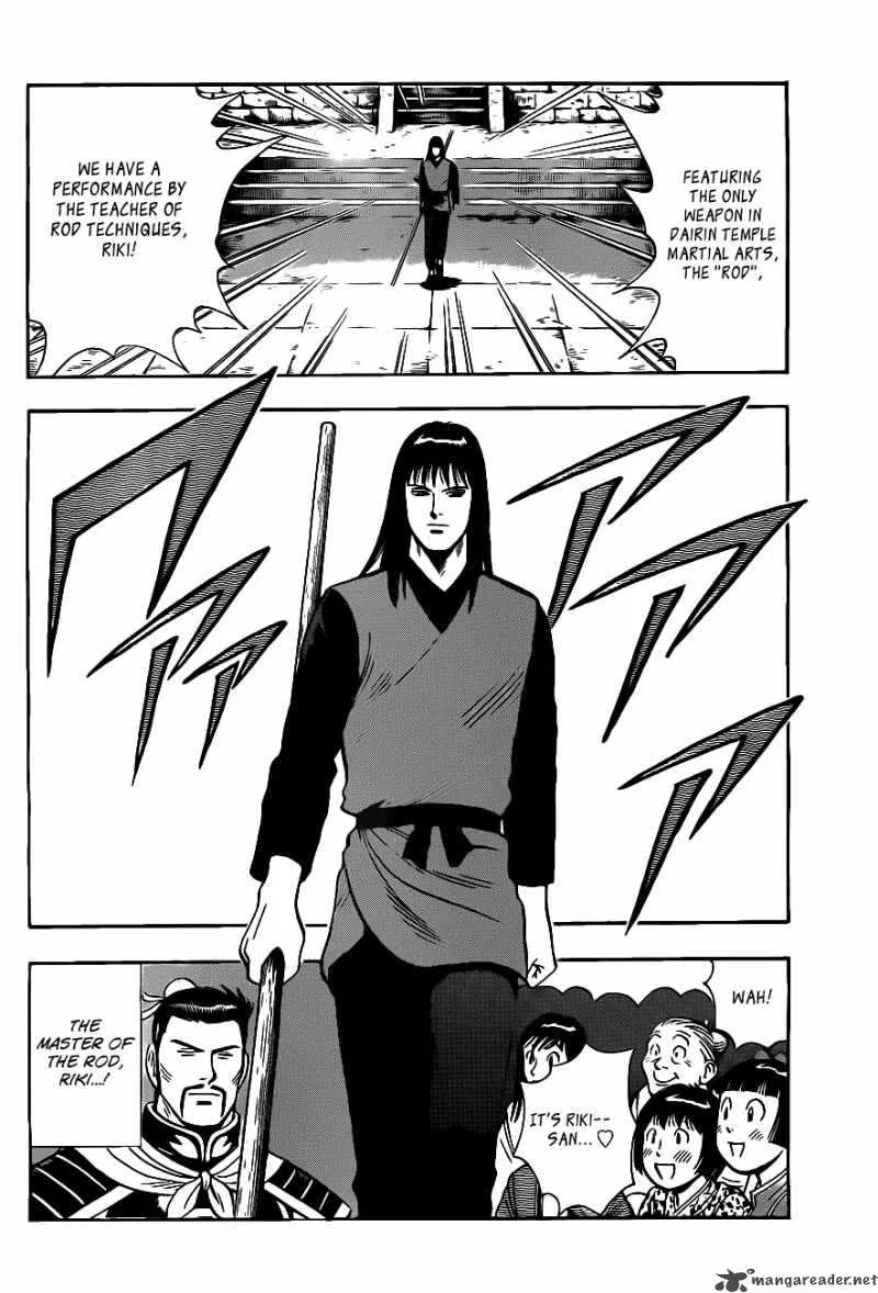 Tekken Chinmi Legends Chapter 43 page 22