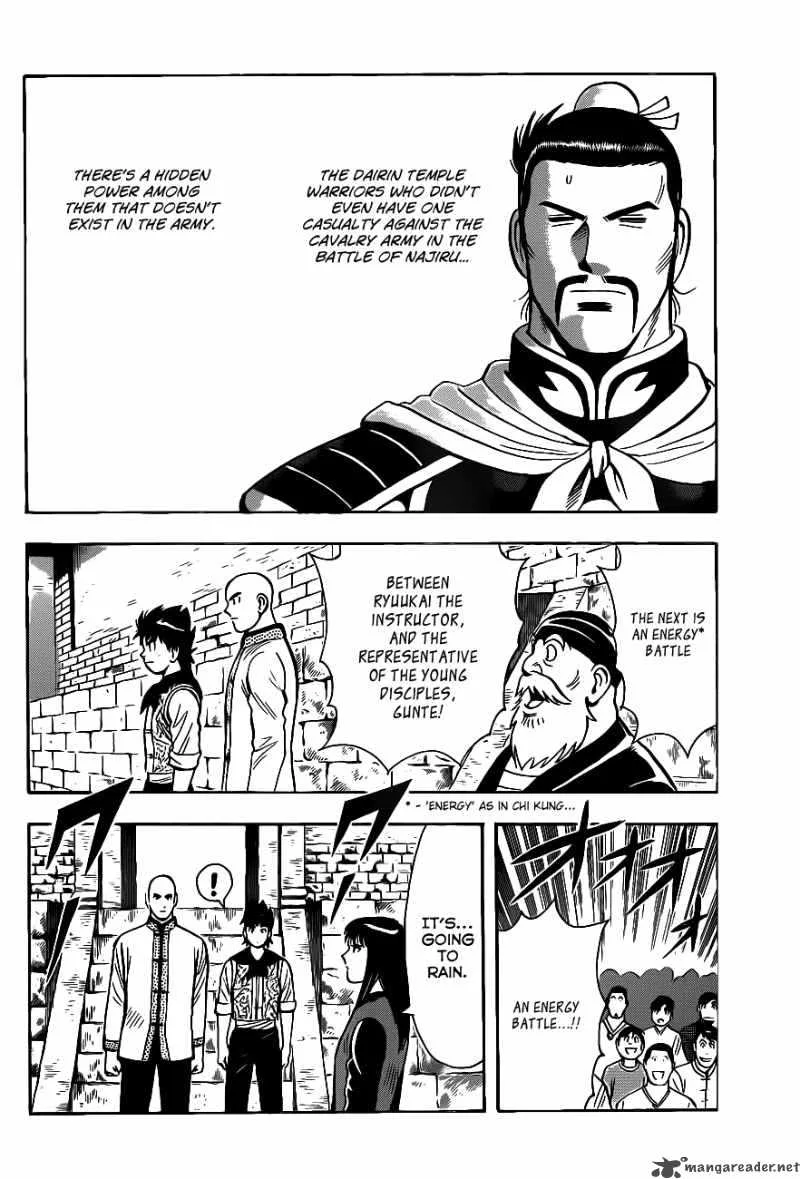 Tekken Chinmi Legends Chapter 43 page 32