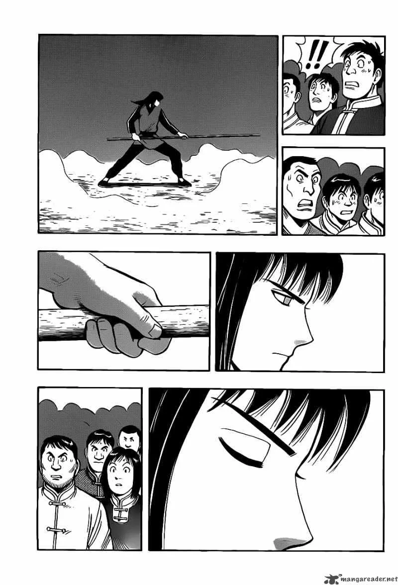 Tekken Chinmi Legends Chapter 43 page 25