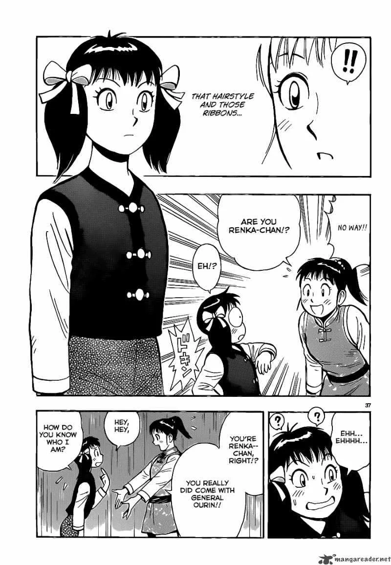 Tekken Chinmi Legends Chapter 43 page 37