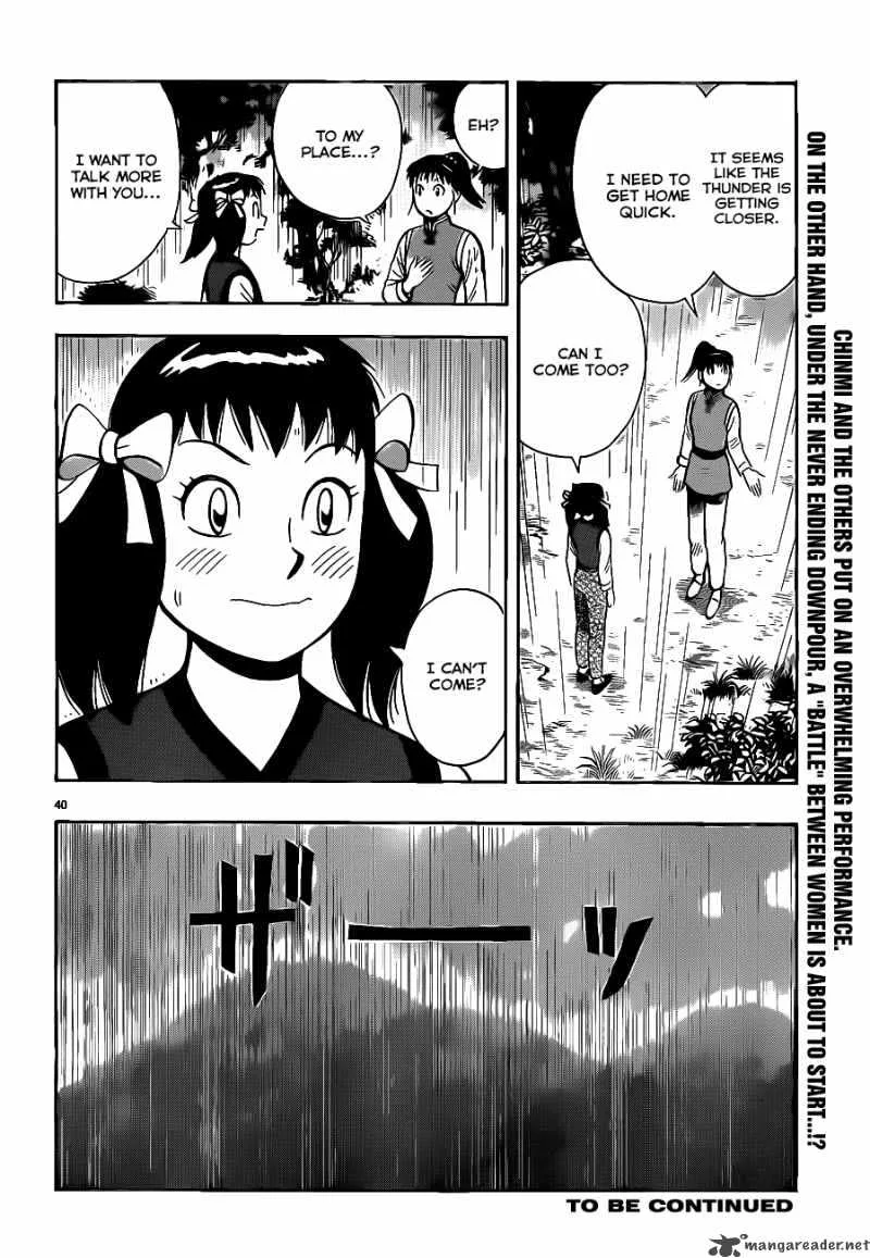 Tekken Chinmi Legends Chapter 43 page 40