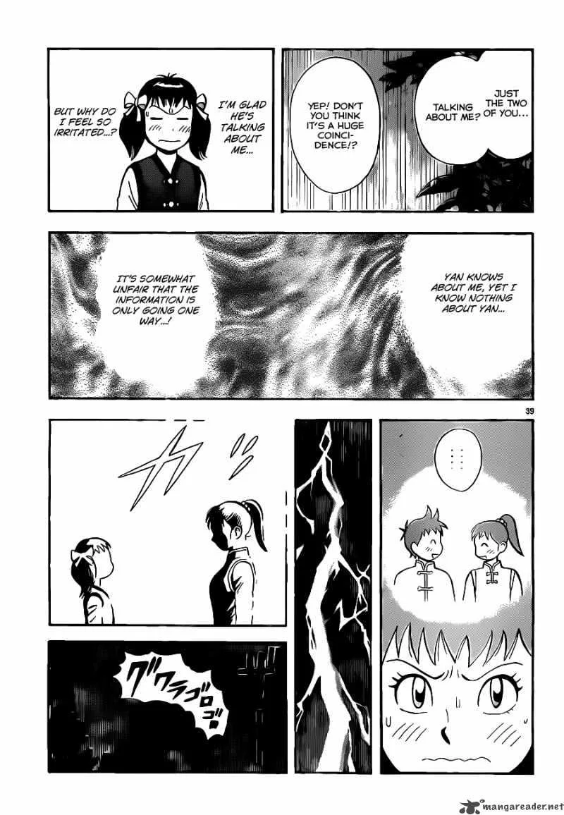 Tekken Chinmi Legends Chapter 43 page 39