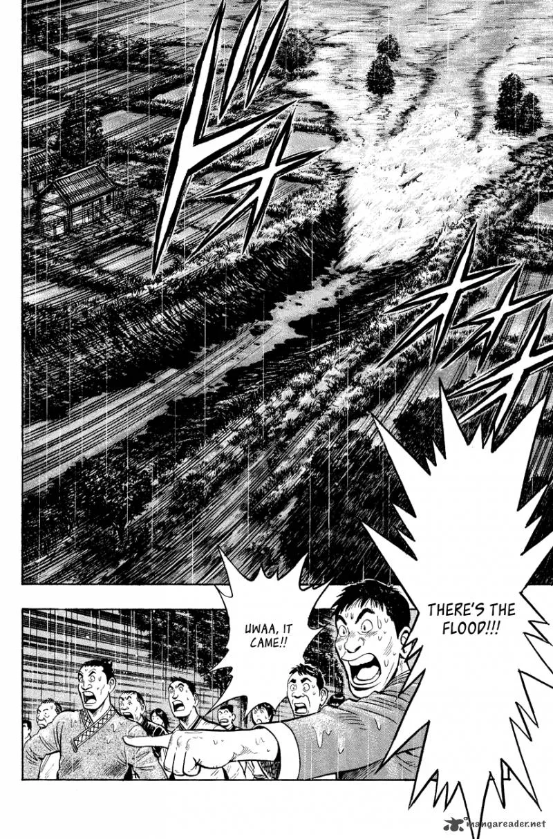 Tekken Chinmi Legends Chapter 44 page 4