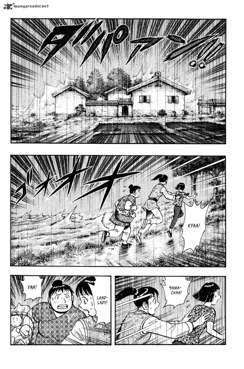 Tekken Chinmi Legends Chapter 44 page 8