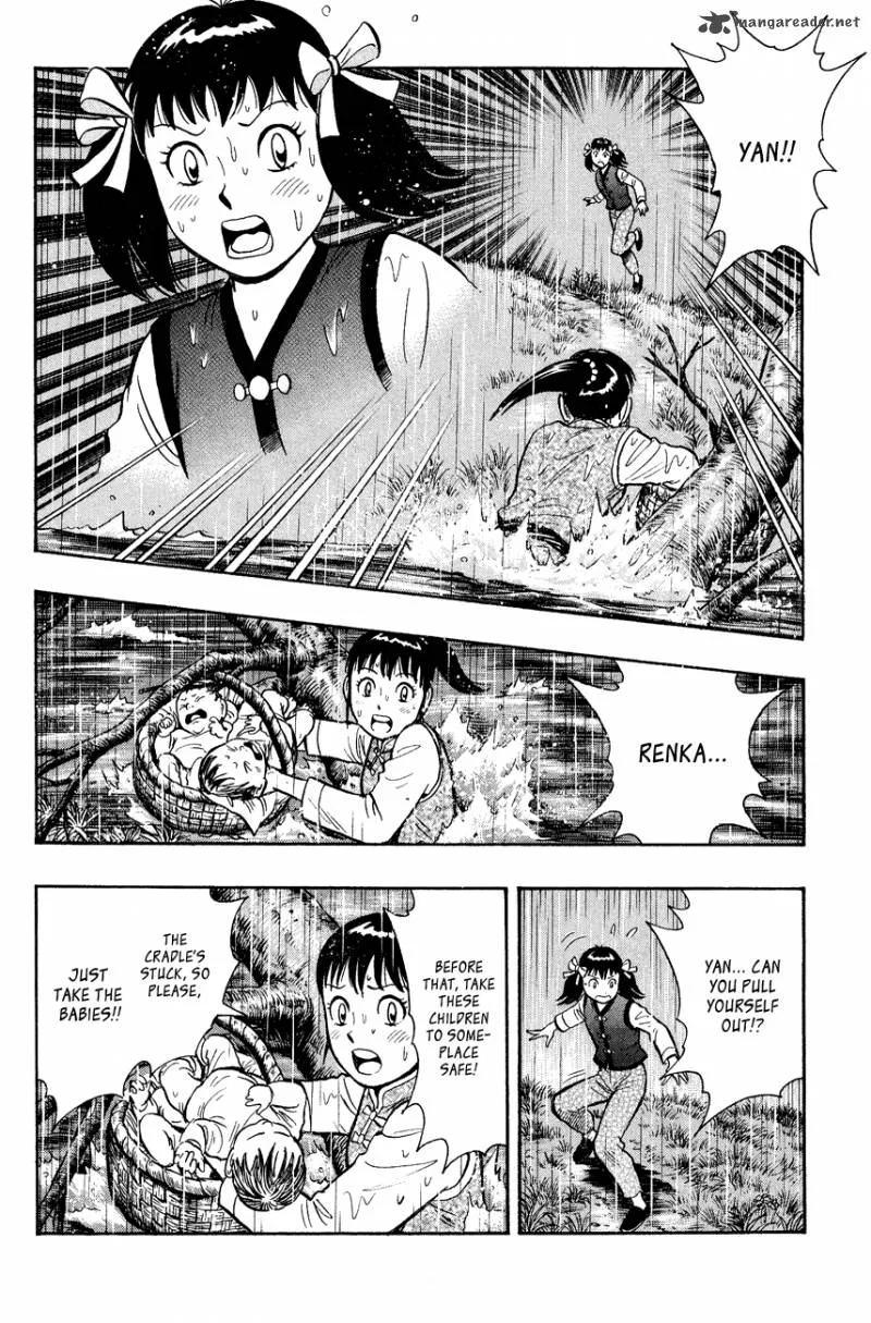 Tekken Chinmi Legends Chapter 44 page 18