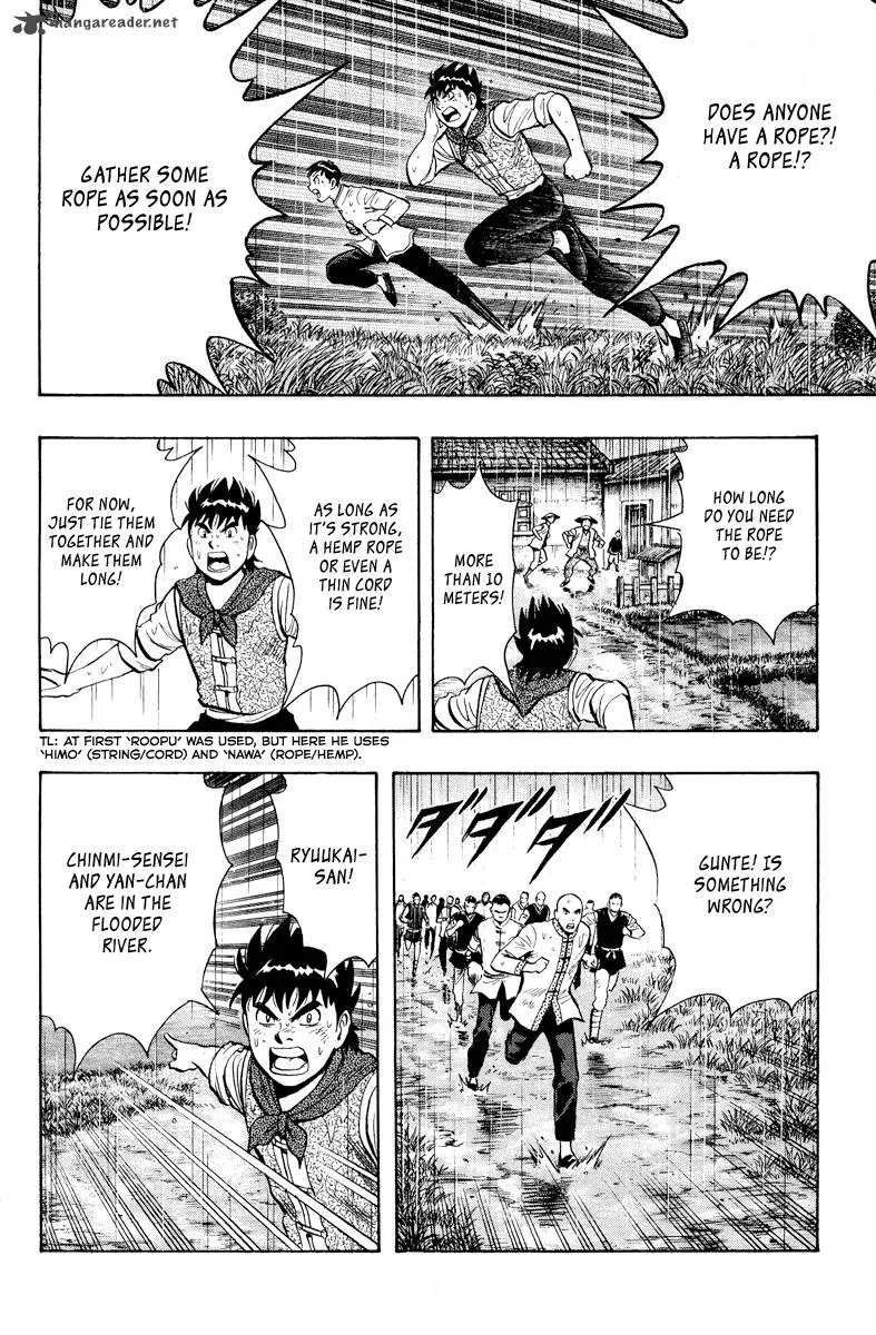Tekken Chinmi Legends Chapter 45 page 3