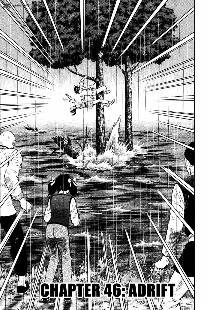 Tekken Chinmi Legends Chapter 46 page 2