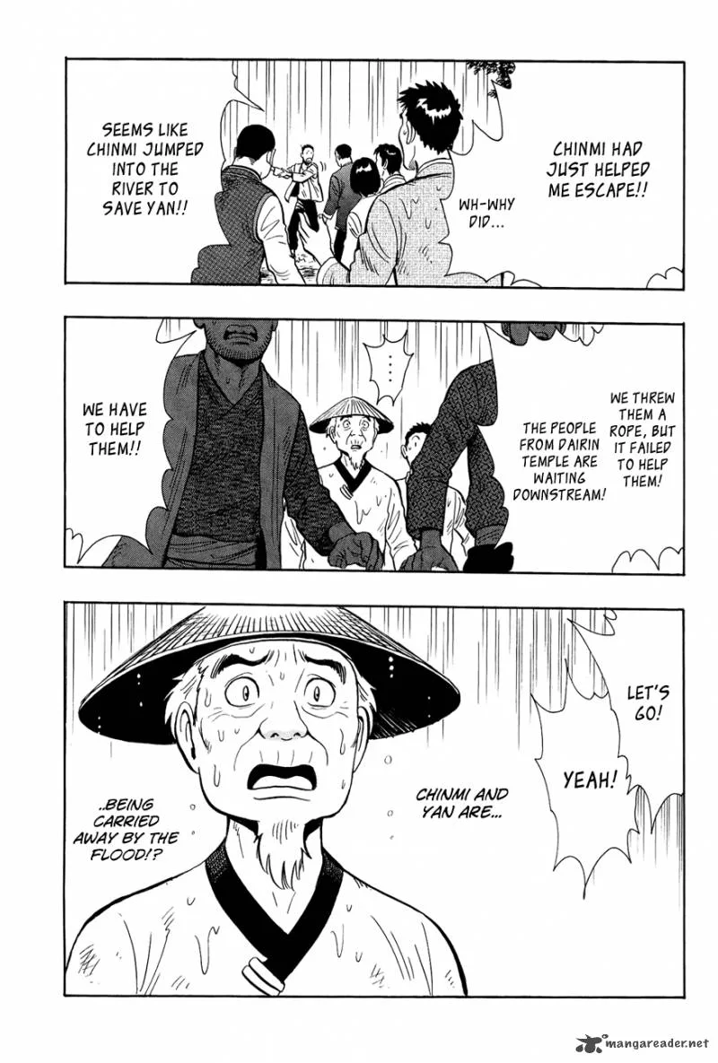 Tekken Chinmi Legends Chapter 46 page 20