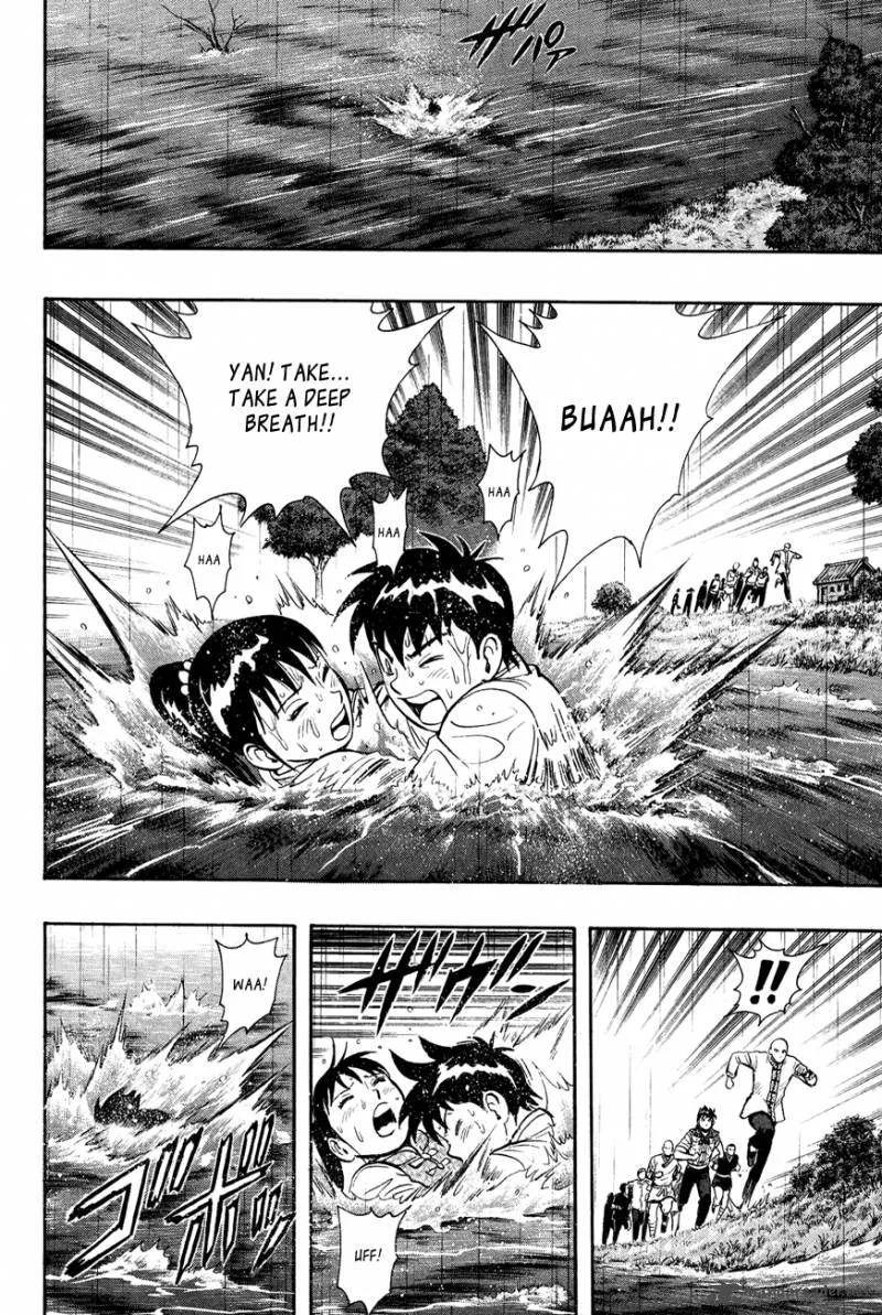 Tekken Chinmi Legends Chapter 46 page 17