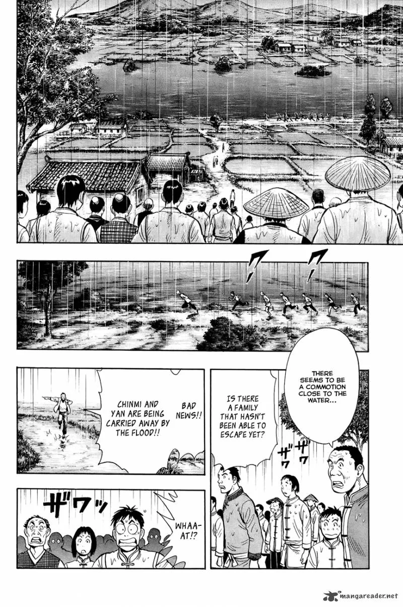 Tekken Chinmi Legends Chapter 46 page 19