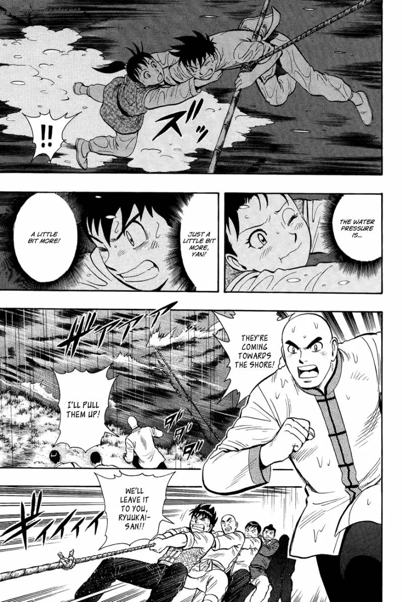 Tekken Chinmi Legends Chapter 46 page 12